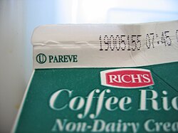 The circled U means a product is certified as kosher by the Orthodox Union (OU). "Pareve" means no ingredients are derived from milk or meat.