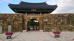 Haemieupseong Fortress Main Gate