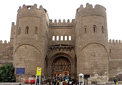 Bab al-Futuh, one of the gates of Cairo dating from Badr al-Jamali's reconstruction of the city walls (1987)
