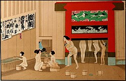 Sento bathing scene. Japanese woman bathing in a wooden tub (woodcut by Torii Kiyomitsu, late 18th century)[76]