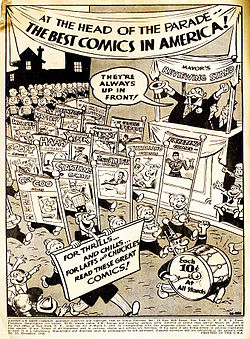 Digital Comic Museum