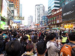 Yuen Long protesters occupy Castle Peak Road YL section 1 March 2015