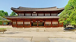 Seogeodang (2013)