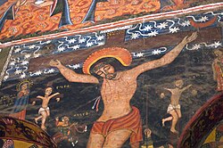 Ethiopian icon of the Crucifixion