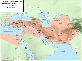 The Achaemenid Empire at its greatest extent