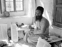A Yemeni sofer writing a torah in the 1930s