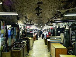 Souq al-Dira'