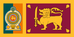 President's Colour of Sri Lanka