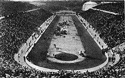 Spectators at the 1906 unofficial Olympic Games