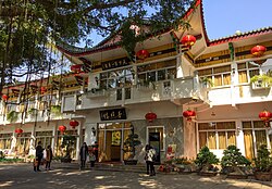 The vegetarian dining hall at South Putuo Temple is well known throughout China