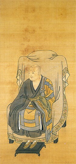 Hōjō Tokiyori shifted the source of power in the shogunate from the official position of shikken to the private title of tokusō of the Hojo clan.