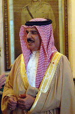 Shaikh Hamad bin Isa Al Khalifa, the King of Bahrain