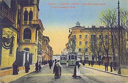 Gorizia at the beginning of the 20th century