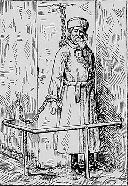A Jewish man pilloried in the synagogue, a common punishment in the pre-emancipation Jewish community in Europe.