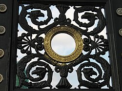Alexander Garden Grille