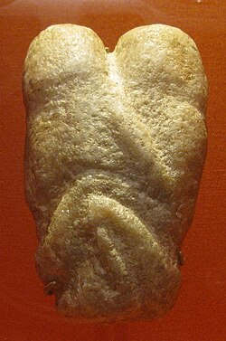 The Ain Sakhri lovers, from Ain Sakhri, near Bethleem (British Museum: 1958,1007.1 )