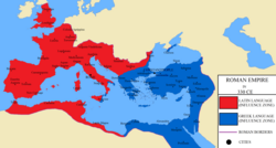 The Roman Empire in 330. The area in red shows the zone of influence of the Latin West, while the area in blue shows the eastern Greek part.