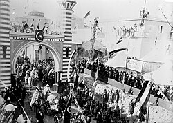 Wilhelm in Jerusalem during his state visit to the Ottoman Empire, 1898
