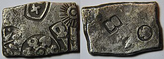 A silver coin of 1 karshapana of King Pushyamitra Shunga (185-149 BC), founder of the Shunga dynasty.