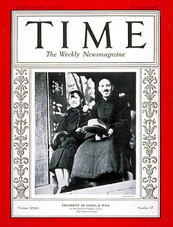 Soong and Chiang on the cover of Time magazine, October 26, 1931