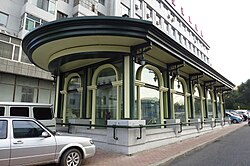 Entrance of Taipingqiao Station of Line 1, Harbin Metro