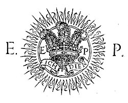 The badge of Prince Edward (later King Edward VI), as drawn in 1543, comprising A plume of three ostrich feathers enfiled by a royal coronet of alternate crosses and fleur-de-lys surrounded by the Sun of York, a badge of the House of York