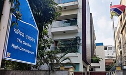 The high commission of The Gambia in New Delhi