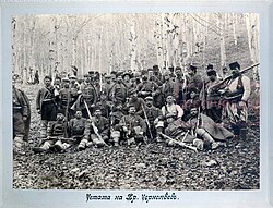Hristo Chernopeev's band, which was part of the Action Army