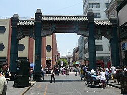 Chinatown, Lima-Peru.