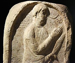 Detail of a stele in the style of the Neo-Assyrian royal steles, erected in Assur in the 2nd century AD under Parthian rule, by the local ruler Rʻuth-Assor[85]