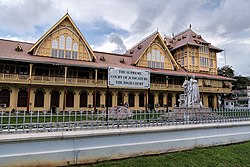 The Supreme Court of Guyana