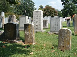 Asian-American tombstones in Elmwood Cemetery
