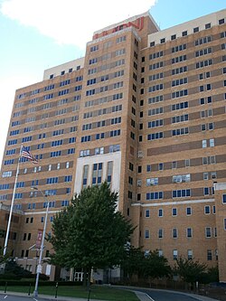 The Dr. Stanley S. Bergen Building in Newark, New Jersey