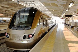A Gautrain higher-speed express commuter rail at O. R. Tambo International Airport, Johannesburg