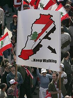 Anti-Syrian demonstration