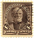 William Tecumseh Sherman on an 1893 stamp