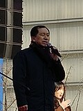 ภาพประกอบบทความ
