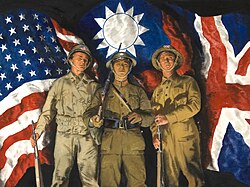 An Allied propaganda poster of a US, Chinese and British Soldier lining up with their National Flags