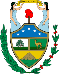 The first coat of arms of Bolivia, formerly named the Republic of Bolívar in honor of Simón Bolívar