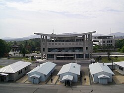 Conference Row seen from the northern side of the JSA