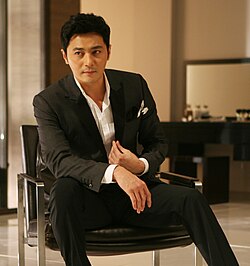 Jang in an LG ad in 2011