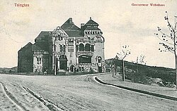 The residence of the governor in Tsingtau, now the Qingdao Yingbinguan Museum