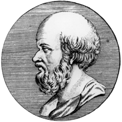 Etching of an ancient seal identified as Eratosthenes. Philipp Daniel Lippert, Dactyliothec, 1767.