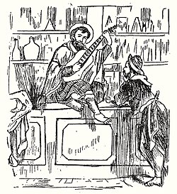 Woodcut from the title page of Martín Fierro (14th ed)