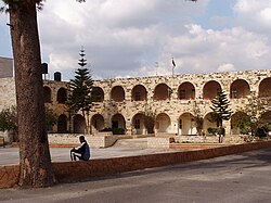 Al-Adawiah High School